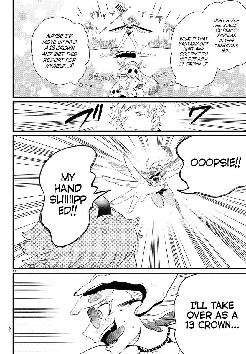 Welcome to Demon School! Iruma-kun, Chapter 323 image 13
